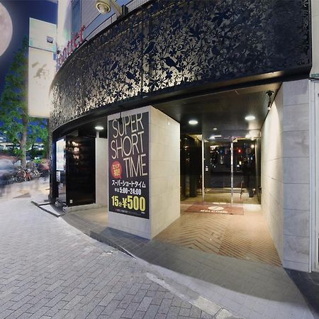 Restay Frontier (Adults Only) Tóquio Exterior foto